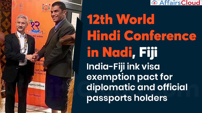 12th World Hindi Conference