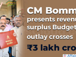 CM Bommai presents Budget