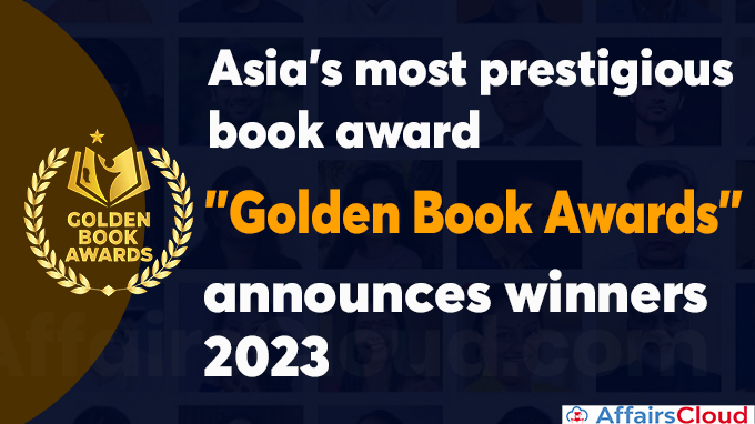 Golden book award