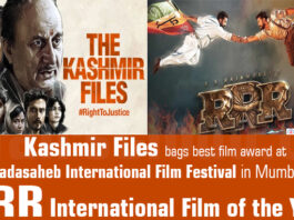 Kashmir Files bags best film award at Dadasaheb International Film Festival in Mumbai RRR International Film of the Year