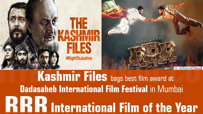 Kashmir Files bags best film award at Dadasaheb International Film Festival in Mumbai RRR International Film of the Year