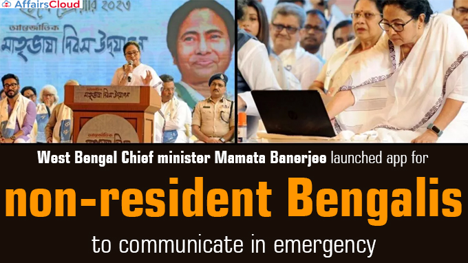 Mamata launches app for non-resident Bengalis to communicate in emergency