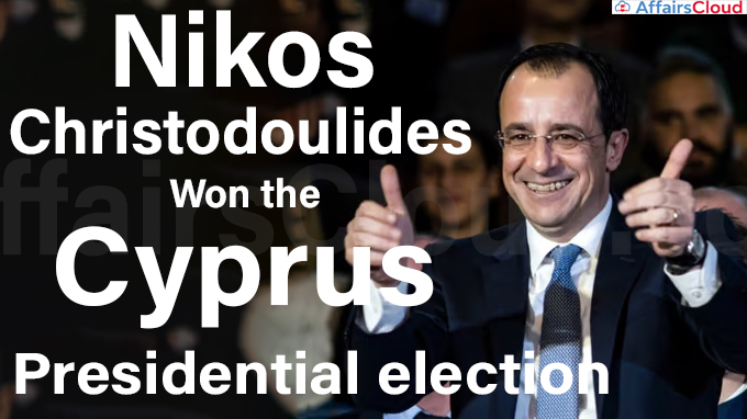 Nikos Christodoulides won the Cyprus presidential election