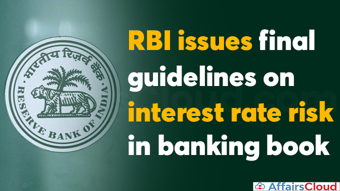 RBI interest rate risk