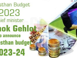 Rajasthan CM Ashok Gehlot announces Budget 2023-24