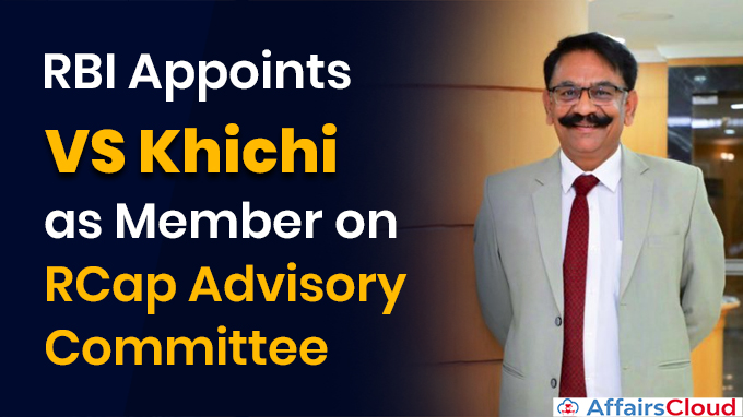 V S Khichi as member on RCap