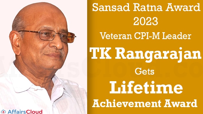 Veteran CPI-M Leader TK Rangarajan Gets Lifetime Achievement Award