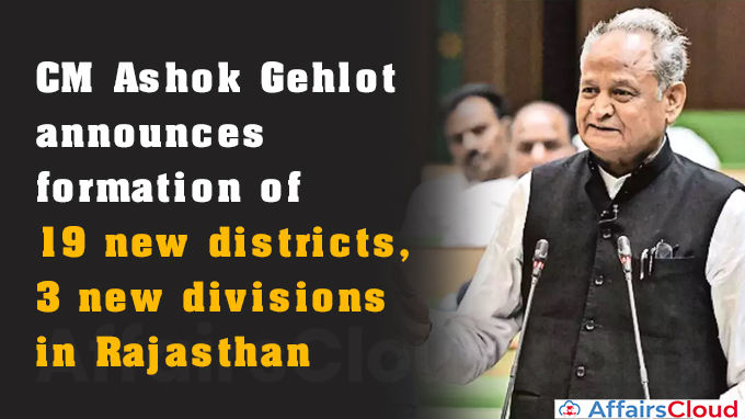 CM Ashok Gehlot announces