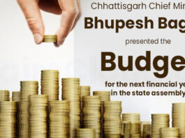 Chhattisgarh CM presents Budget for next financial year in state assembly