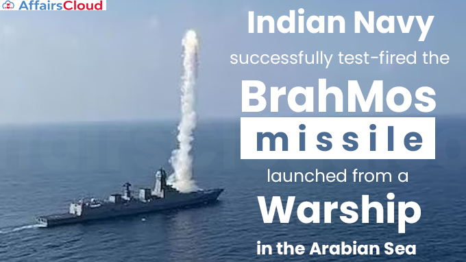 Indian Navy successfully test-fired the BrahMos missile launched from a warship