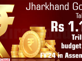 Jharkhand govt tables Rs 1.16 trillion budget