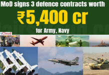 MoD signs 3 Defence Contracts worth ∼Rs 5,400cr for Indian Army & Indian Navy MoD signs 3 defence contracts worth ₹5,400 cr for Army, Navy