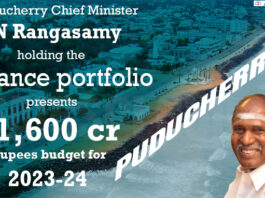 Puducherry CM presents budget for next financial year 2023 - 24