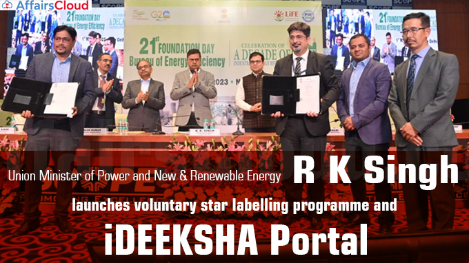 R K Singh launches voluntary star labelling programme and iDEEKSHA Portal