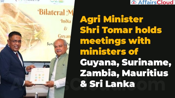 Union Agriculture Minister Shri