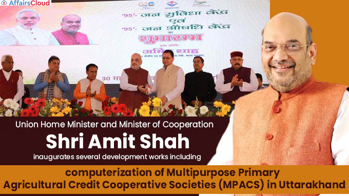 Union Home Minister and Minister of Cooperation Shri Amit Shah inaugurates several development works