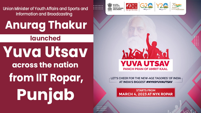 Union Minister Anurag Thakur launches Yuva Utsav across the nation, from IIT Ropar, Punjab