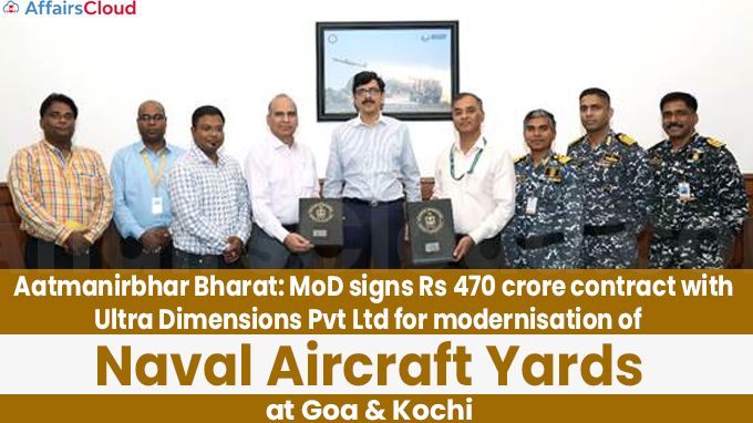 Aatmanirbhar Bharat MoD signs Rs 470 crore contract with Ultra Dimensions Pvt Ltd