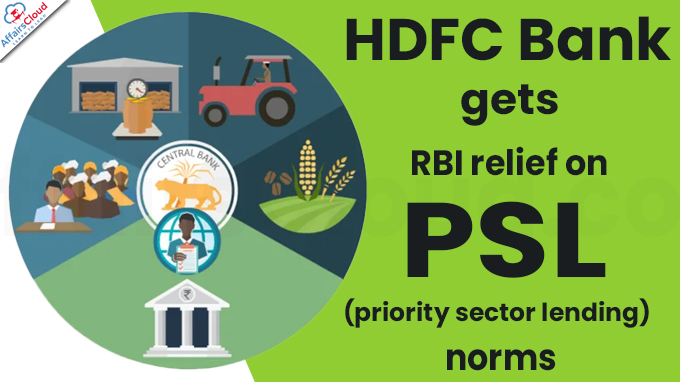 HDFC Bank gets RBI relief on PSL norms