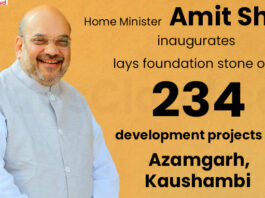 Home Minister Amit Shah inaugurates, lays foundation stone of 234 development projects in Azamgarh, Kaushambi