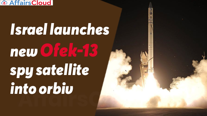 Israel launches new Ofek