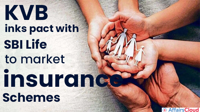 KVB inks pact with SBI Life to market insurance schemes