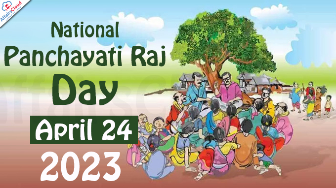 National Panchayati Raj Day - April 24 2023