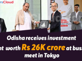 Odisha receives investment intent