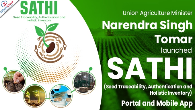 Union Agriculture Minister Shri Tomar launches Seed Traceability portal and mobile app