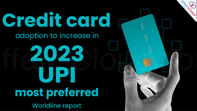 credit card adoption to increase in 2023