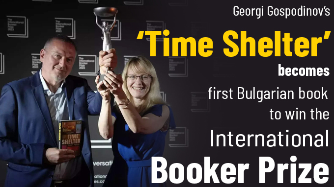 Georgi Gospodinov’s ‘Time Shelter’ becomes first Bulgarian book to win the International Booker Prize