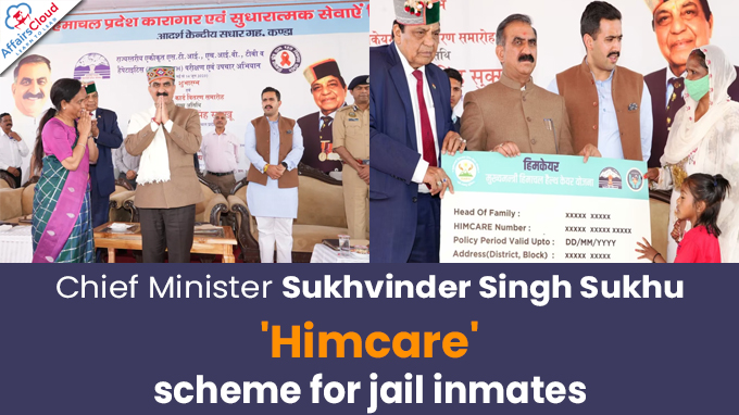 Himachal CM launches 'Himcare' scheme for jail inmates