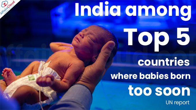 India among top 5 countries where babies born too soon
