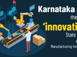 Karnataka ranked the most ‘innovative’