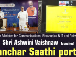 Union Minister Shri Ashwini Vaishnaw launches Sanchar Saathi portal