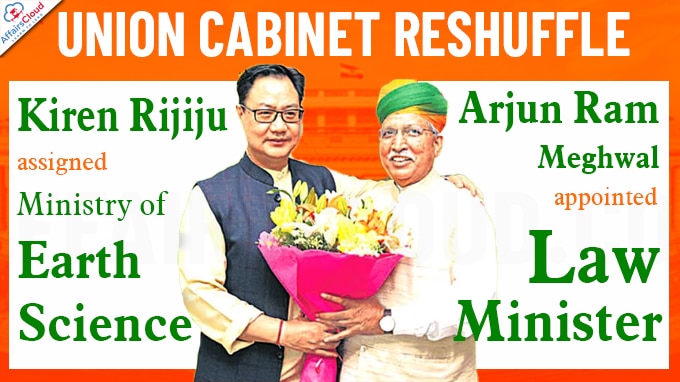 Union cabinet reshuffle Arjun Ram Meghwal appointed law minister, Kiren Rijiju assigned ministry of earth Science