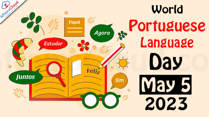 World Portuguese Language Day - May 5 2023