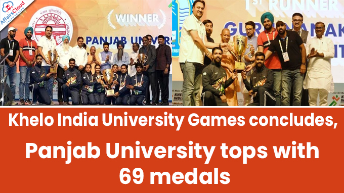 Khelo India University Games concludes, Panjab University tops with 69 medals
