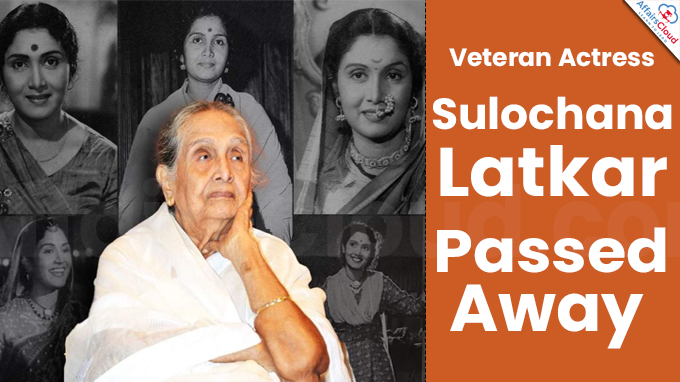 Veteran Actress Sulochana Latkar passes away at 94