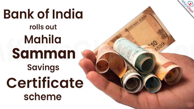 Bank of India rolls out Mahila Samman Savings Certificate scheme