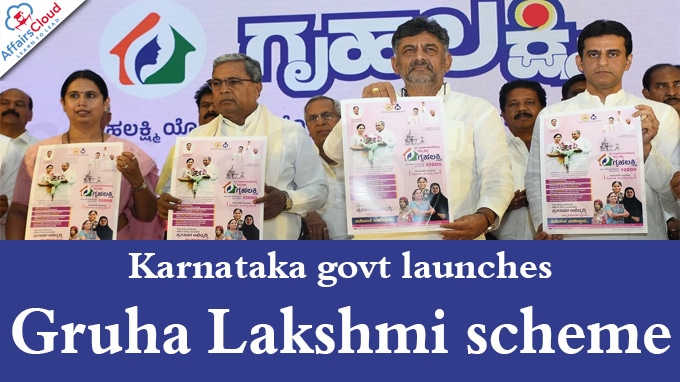 Karnataka govt launches Gruha Lakshmi scheme