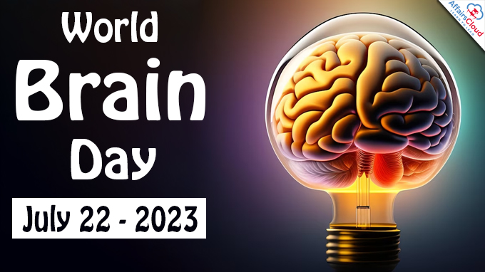 World Brain Day - July 22