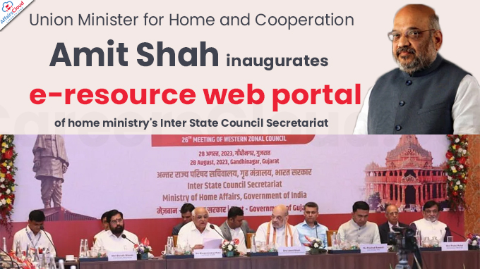 Amit Shah launches e-resource web portal