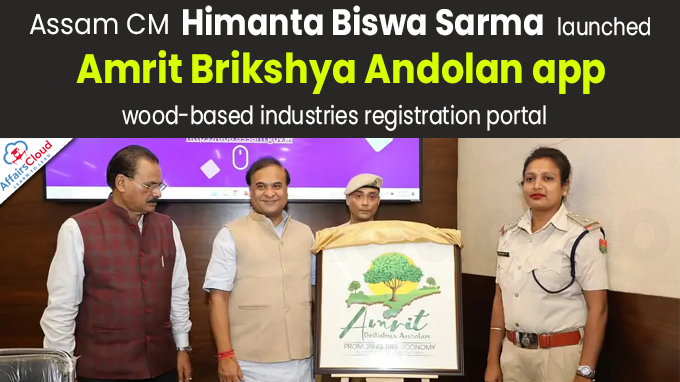 Assam CM Sarma launches Amrit Brikshya Andolan app