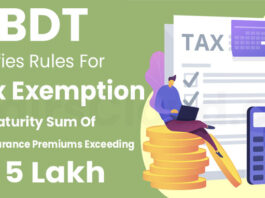 CBDT Notifies Rules For Tax Exemption On Maturity