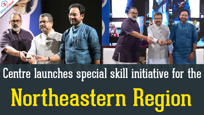 Centre launches special skill initiative for the northeastern region (1)