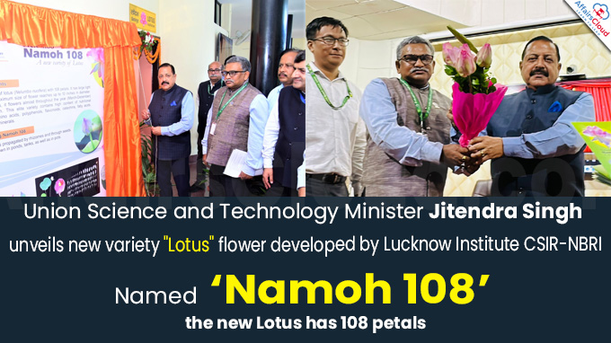 Dr Jitendra Singh unveils new variety Lotus