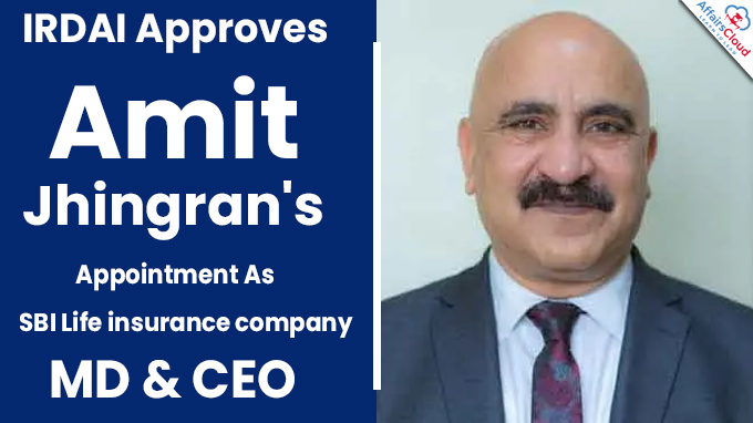 IRDAI Approves Amit Jhingran's Appointment As SBI Life insurance company MD & CEO