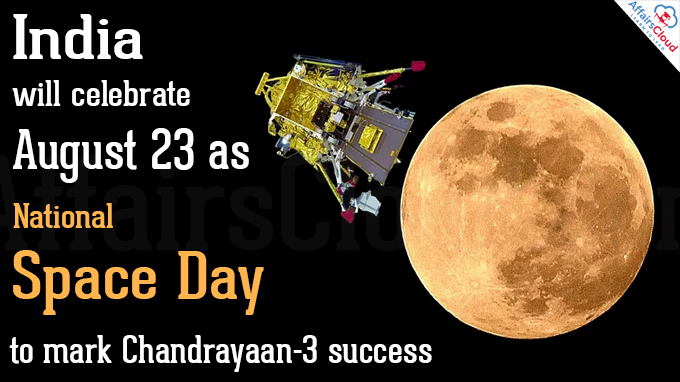 India-will-celebrate-August-23-as-National-Space-Day