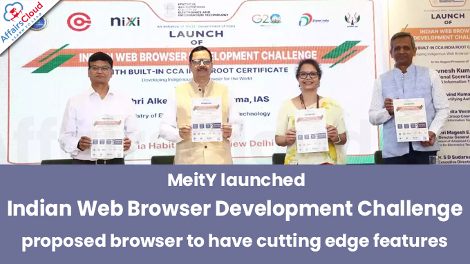 MeitY launches Indian Web Browser Development Challenge_ proposed browser to have cutting edge features